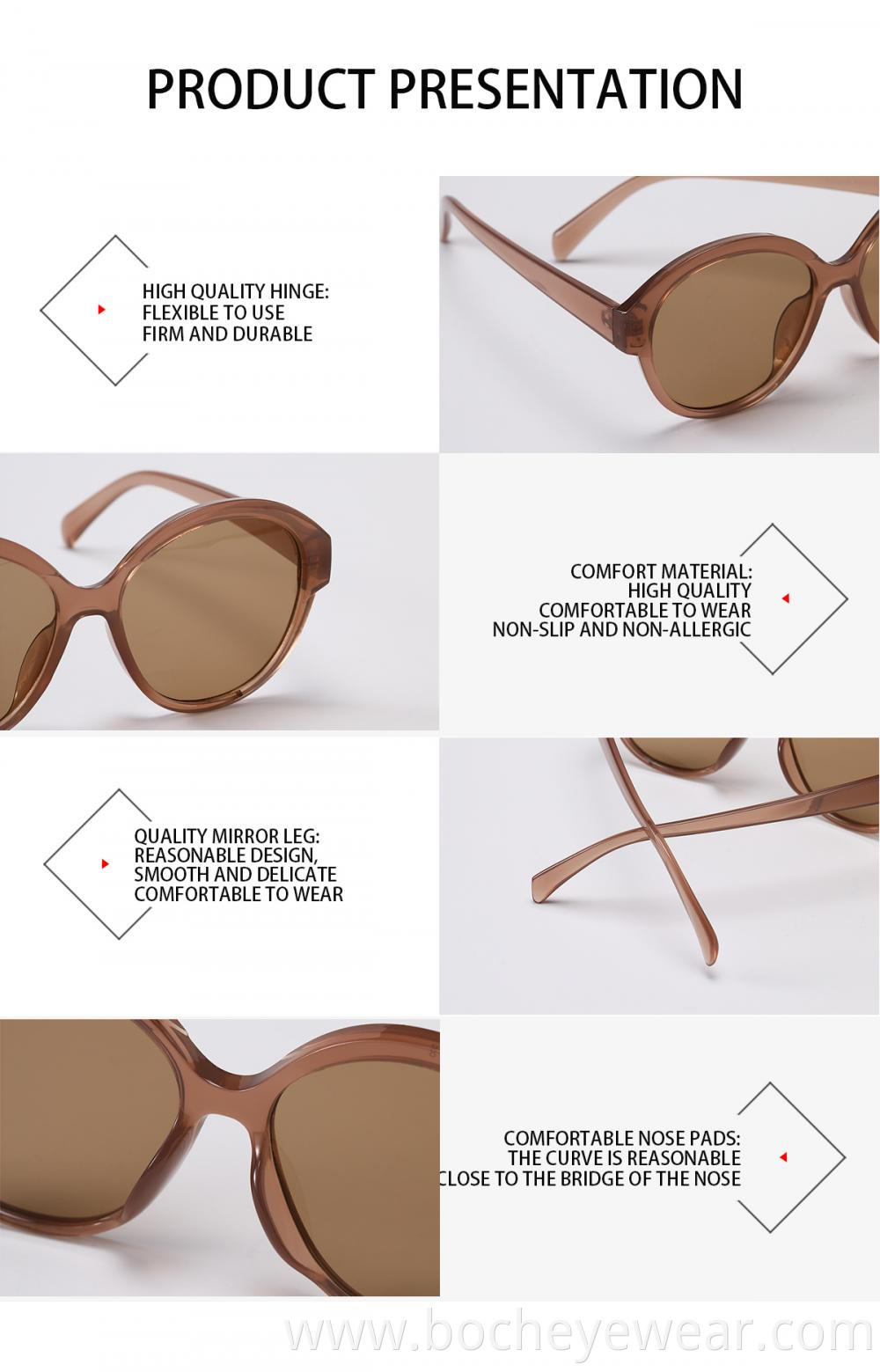 Fashion Sunglasses